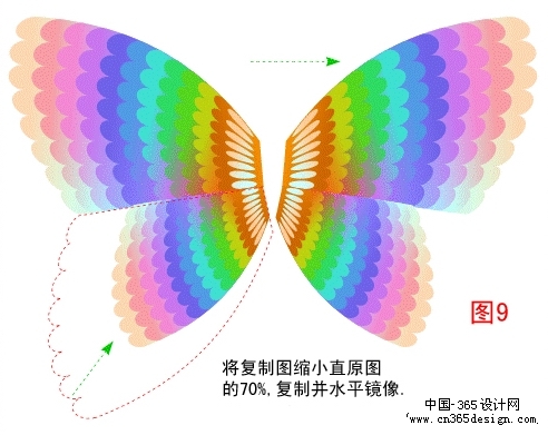 Coreldraw翩跹蝴蝶梦