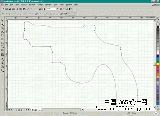 CorelDRAW绘制手枪（图四）