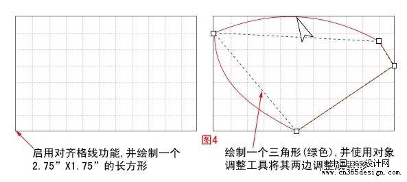 Coreldraw翩跹蝴蝶梦