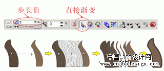 CorelDRAW绘制手枪（图二十二）