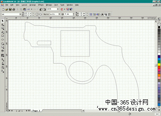 CorelDRAW绘制手枪（图五）