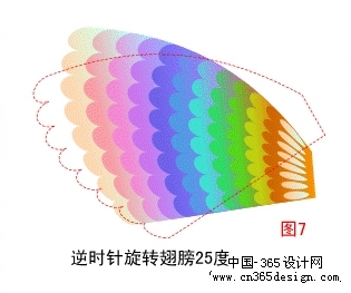 Coreldraw翩跹蝴蝶梦