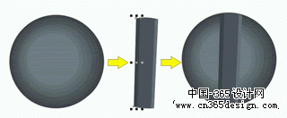 CorelDRAW绘制手枪（图三十）