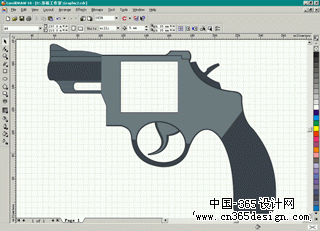 CorelDRAW绘制手枪（图十七）