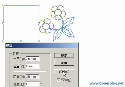 Illustraotr简朴方式来制作四方连续图案