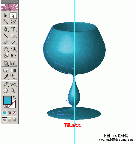 Illustrator教程：利用3D功能打造一只酒杯(2)