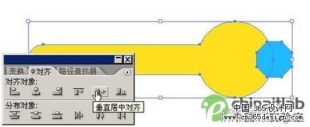 AI打造清新苹果风格图标_外形的建立_天极设计在线转载