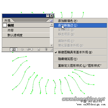 点击在新窗口中浏览此图片