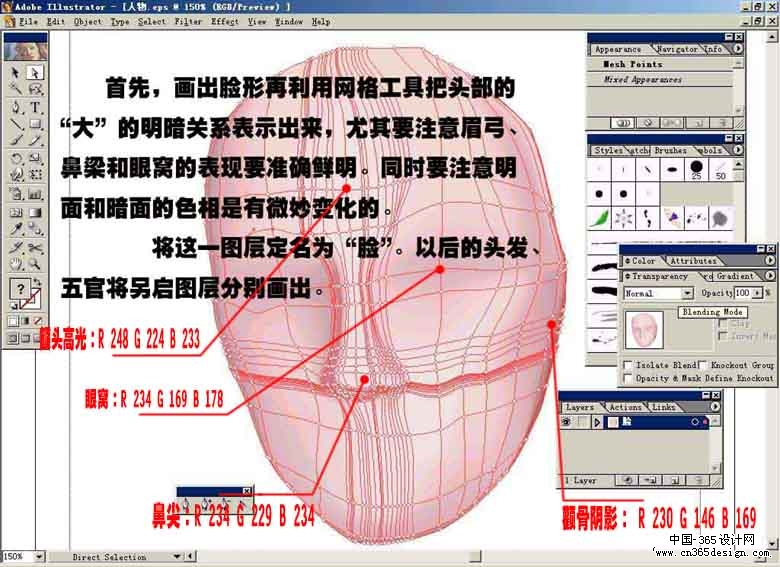 点击看大图