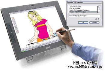 Illustrator CS2十大新功能