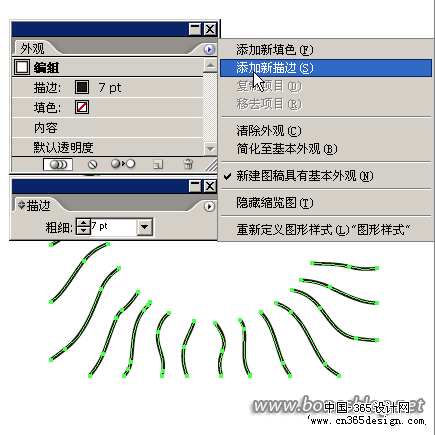 点击在新窗口中浏览此图片