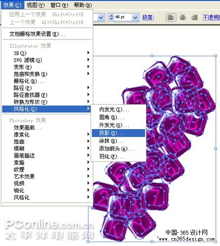 Illustrator绘制精美数码葡萄插画教程