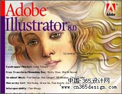 Illustrator 8.0 入门基础教程（1）