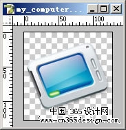 用Illustrator CS设计精美质感图标