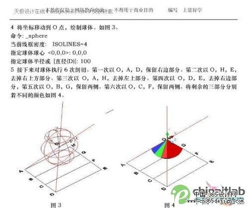 点击放大此图片