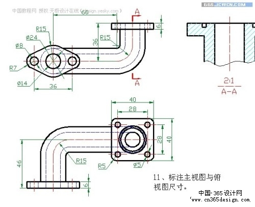 点击放大此图片