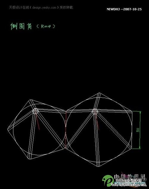 AutoCAD五分钟内画一个足球_天极设计在线转载