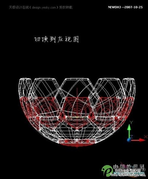 AutoCAD五分钟内画一个足球_天极设计在线转载