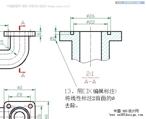 点击放大此图片