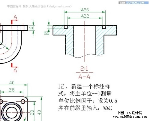 点击放大此图片