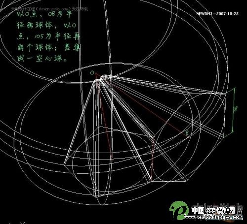 AutoCAD五分钟内画一个足球_天极设计在线转载