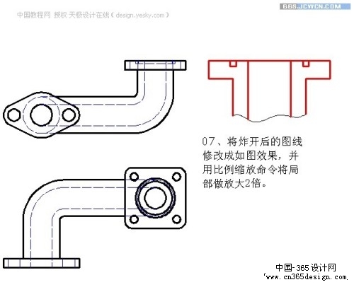 点击放大此图片