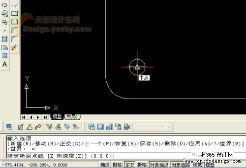 点击放大此图片