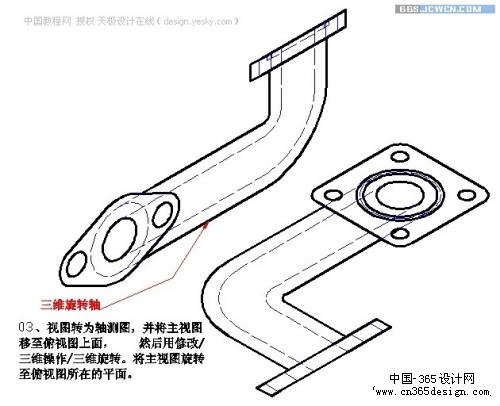 点击放大此图片