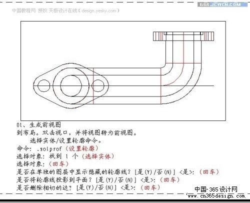 点击放大此图片