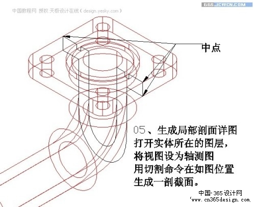 点击放大此图片