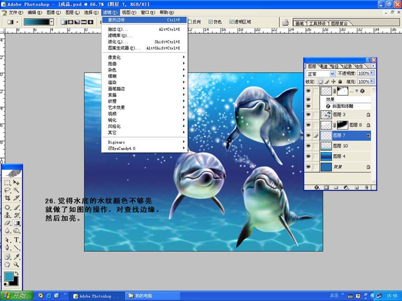 点击看大图