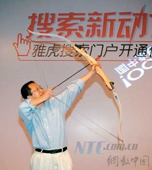 点击查看原图片