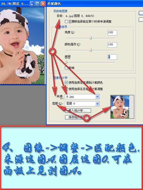 请添加描述