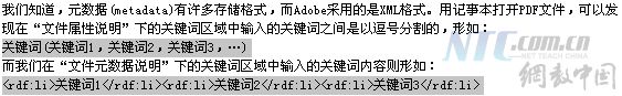 点击查看原图片