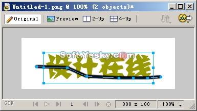 Fireworks文本和路径结合操作面面观