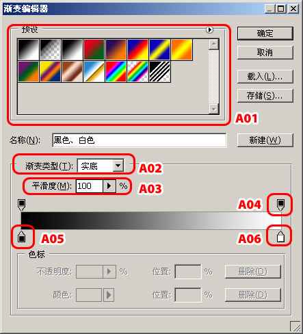 点击在新窗口中浏览此图片 点击在新窗口中浏览此图片