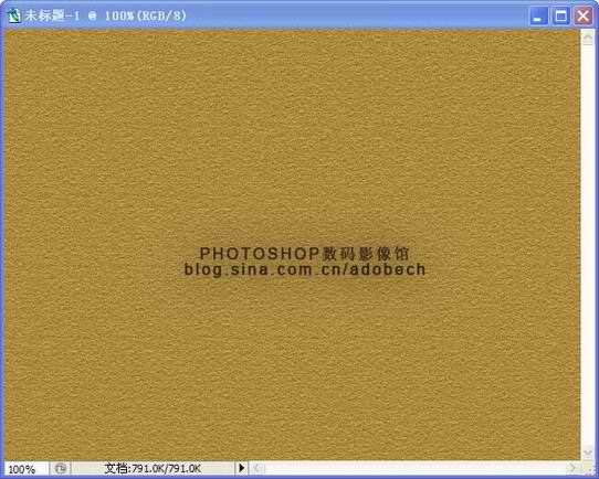 Photoshop制作复古效果的墙壁文字