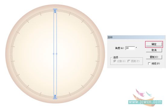 Illustrator鼠绘教程：简朴绘制金色指南针