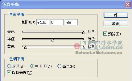 Photoshop实例：制作精美时尚的男士手表(2)