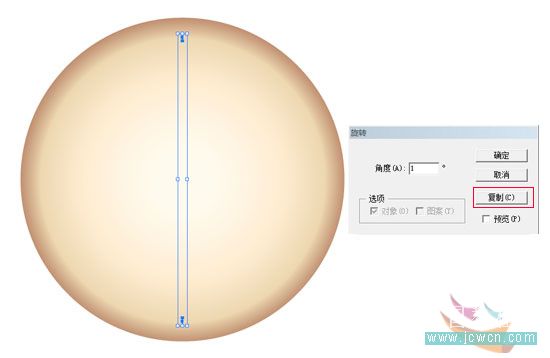 Illustrator鼠绘教程：简朴绘制金色指南针