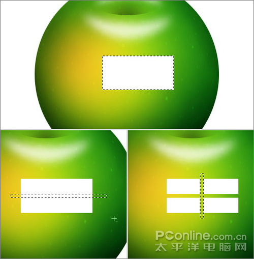 PS绘画教程:酸酸的青苹果 PS绘画教程:酸酸的青苹果