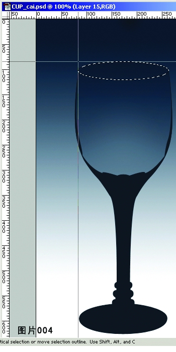 click for full size