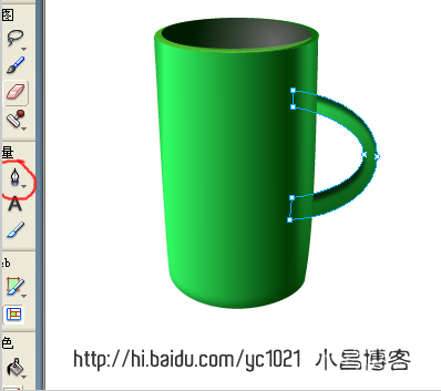 Fireworks鼠绘教程：绘制精美可爱水杯图标