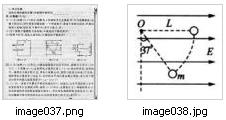 Word试卷瘦身记：有效缩减文件体积