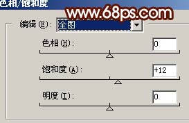 Photoshop调出突出人物的柔和秋色外景