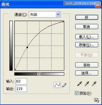 Photoshop用高反差保留命令磨皮教程