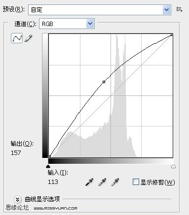 Photoshop给MM调出通透的肌肤