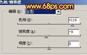Photoshop打造华丽的金色婚片