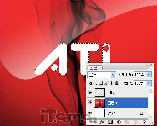 Photoshop制作一个ATI显卡的logo