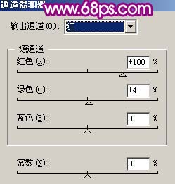 把模糊的人物照片转成可爱的淡紫色手绘效果